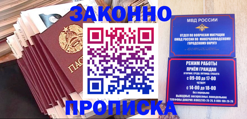 форма 3 в Уржуме